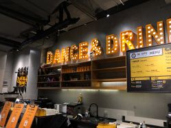 -G-STEPS舞蹈工作室