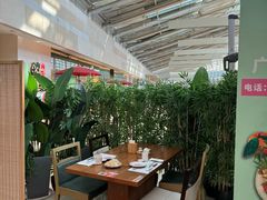 -熹炭精致日料(金融街购物中心店)