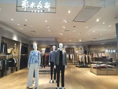 -南京商厦