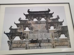 -香积寺