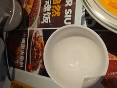 -文通冰室(东方宝泰店)