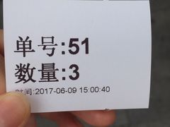 -1点点(银座和谐广场店)