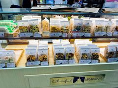 -秋林食品(秋林公司店)