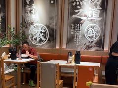 -味千拉面(广州白云机场T1西二店)