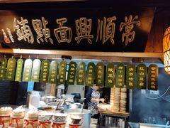 -南京大牌档(之心城店)
