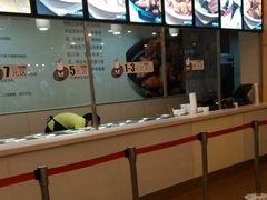 -大米先生(韶山南路店)