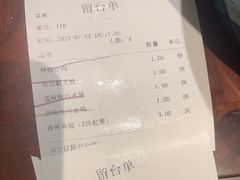 -望湘园·洞庭渔宴(浦江欢乐颂店)