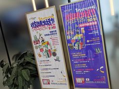 -金茂览秀城