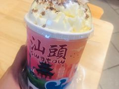 -一杯潮茶·专注潮汕茶饮(朝阳庄店)