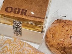 盐面包-OUR Bakery(三里屯太古里店)