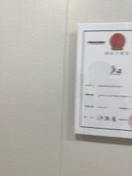 -太原丽都医疗美容医院