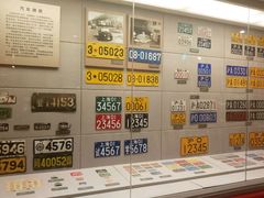 -上海公安博物馆