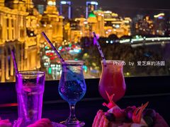 -外滩8号 whisky bar(金延大厦店)