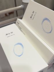 -武汉五洲整形外科医院