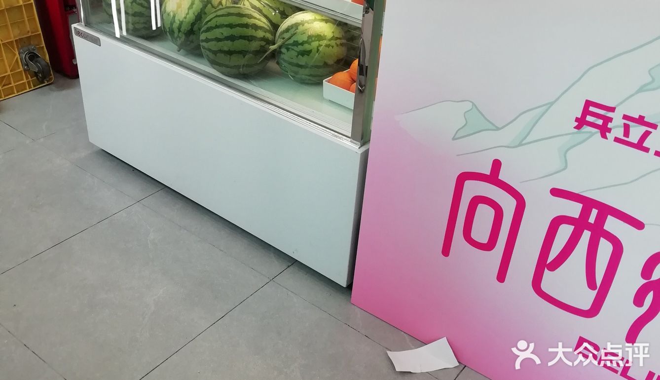 好心情从一杯奶茶开始