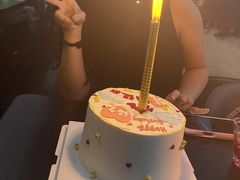 -六伴夏烘焙蛋糕·低糖动物奶油