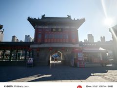 -古文化街旅游区