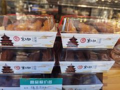 -京天红酒家(虎坊路店)