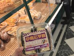 -老鼎丰(靖宇街总店)