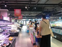 -盒马鲜生(杭州运河上街店)