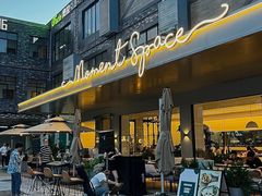 -慕境Moment Space·Fresh(33小镇店)