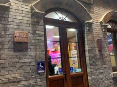 -彭记铁锅肥肠(东四总店)