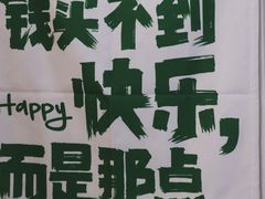 -港式鸡蛋仔(正佳广场店)