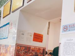 -老磁器口豆汁店(天坛店)