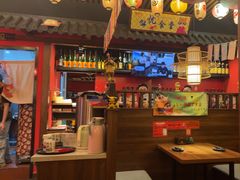 -隐月· 㐂和食屋(芝罘万达公馆店)