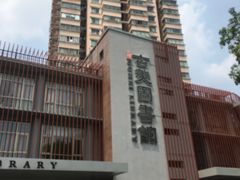 门面-古美路街道图书馆