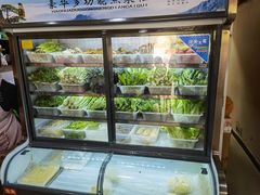 -藏味八珍特色火锅