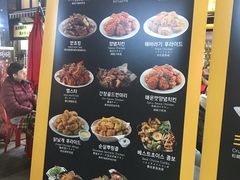 -BHC炸鸡(明洞总店)