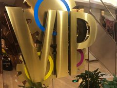 -悦江新远影城IMAX