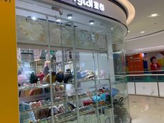 -上海颛桥万达广场