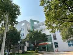 -广东中医药博物馆