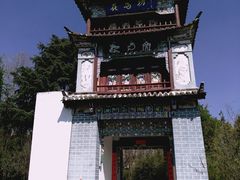-云南民族村