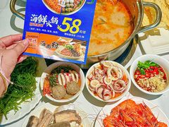 -琼菜坊·无鸡不成宴·海南菜老爸茶糟粕醋(海口骑楼老街店)