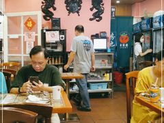 大堂-番茄屋葡式美食(总店)