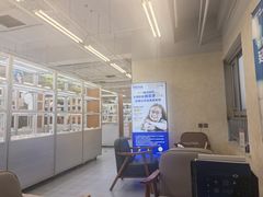 -无奔眼镜·蔡司·依视路授权店(马家堡店)