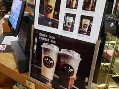 -多克多蒸气茶DOKDO(鼓楼绿地店)