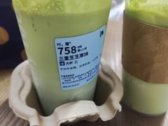 -瑞幸咖啡(华东理工大学商学院店)