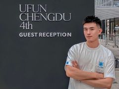 -合景·悠方(成都店)