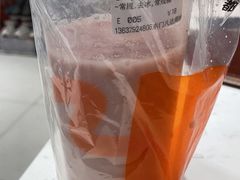 -CoCo都可(八达商城店)