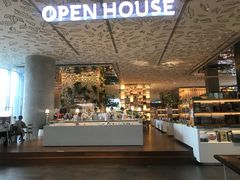 -Open House(Central Embassy)