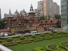 -马勒别墅饭店(静安寺店)