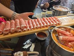 -番食园鲜食火锅(高新店)
