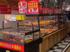 -味多美蛋糕(朝新嘉园店)