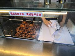 -汴京炸鸡王(蔡锷北路店)