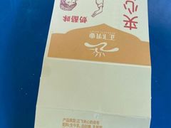 -正飞鲜奶(吐鲁番路店)