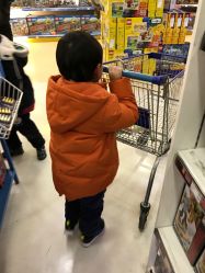 -玩具反斗城(正大广场店)